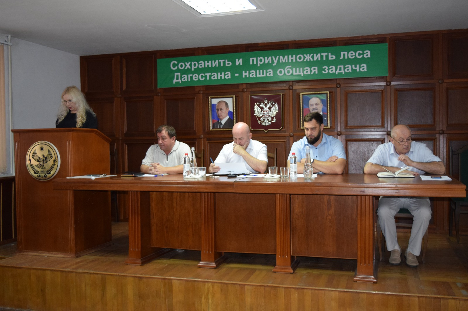 В Комитете по лесному хозяйству РД состоялось совещание с участием всех руководителей подведомственных учреждений.
