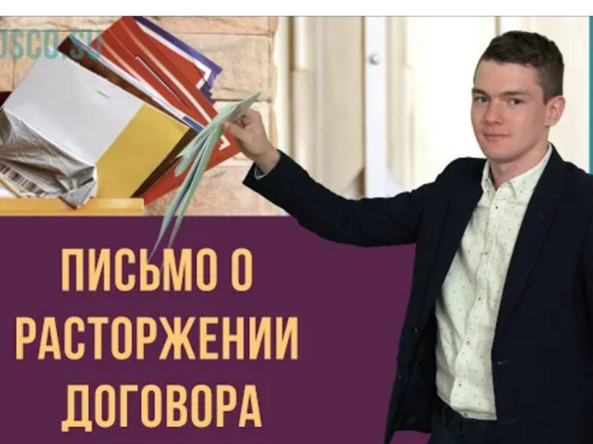 Комитет по лесному хозяйству РД продолжает осуществлять судебно-претензионную работу в рамках полномочий Российской Федерации