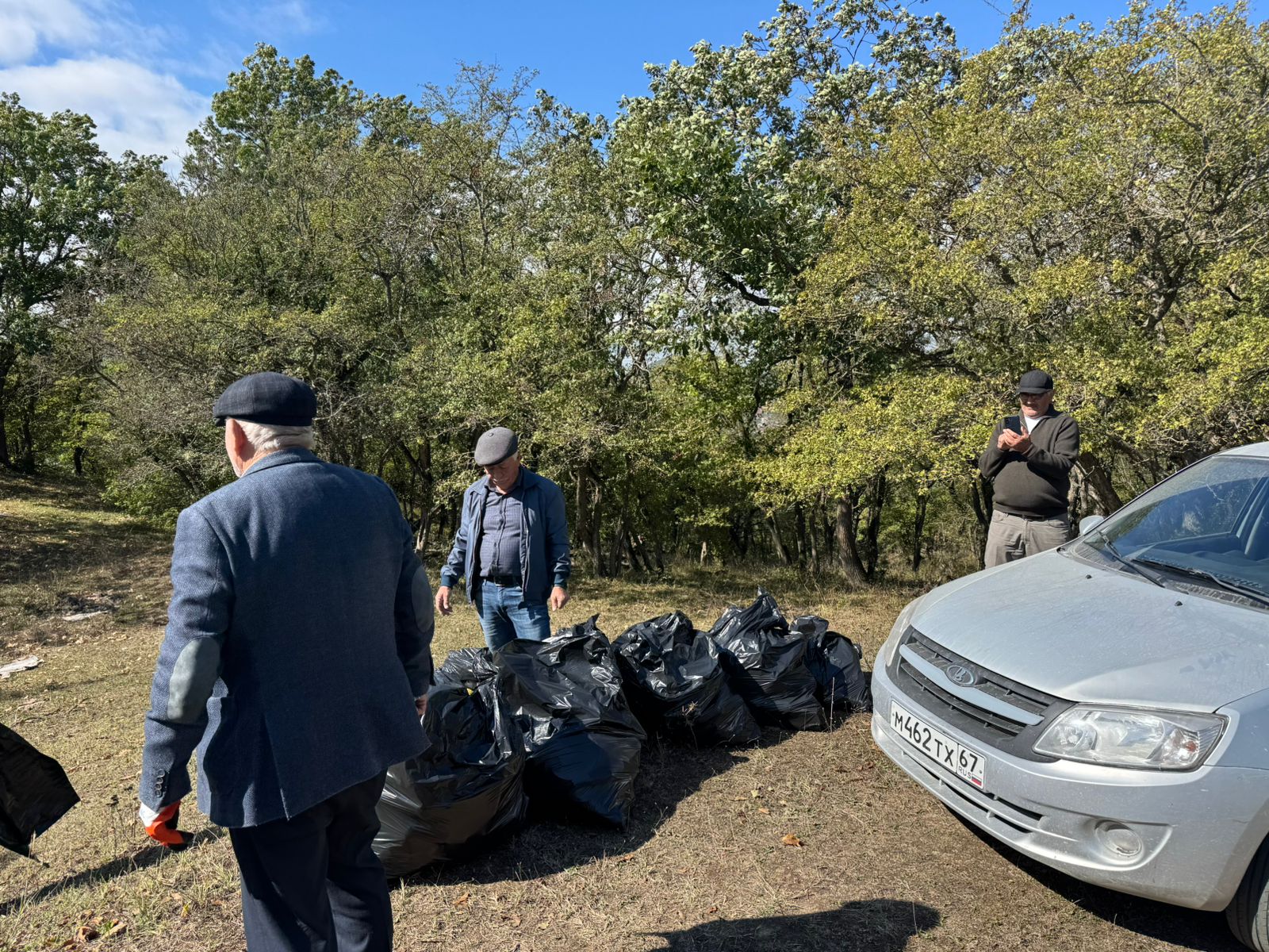 Субботник Цунта