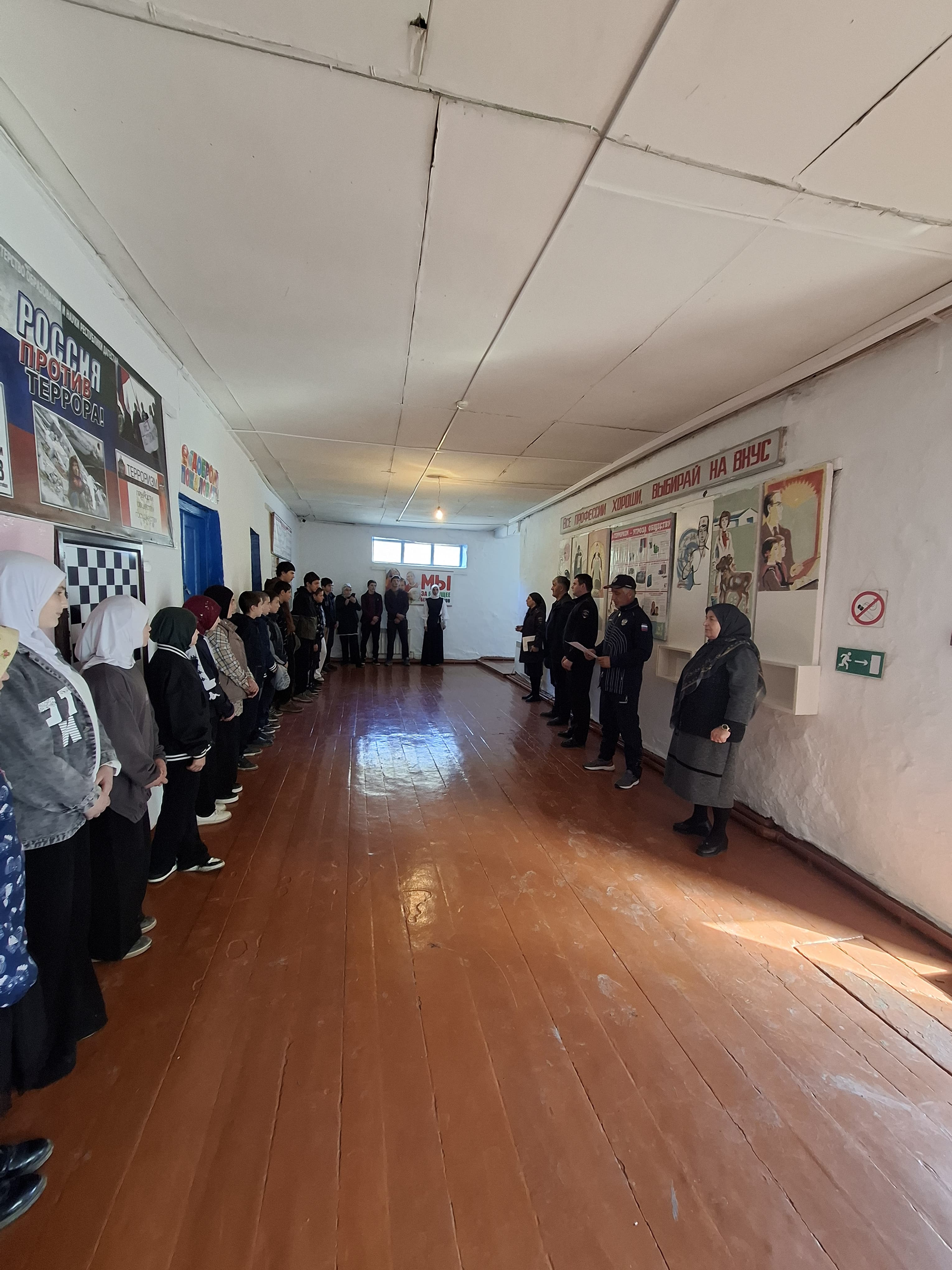 Открытые уроки Гунибское лесничество