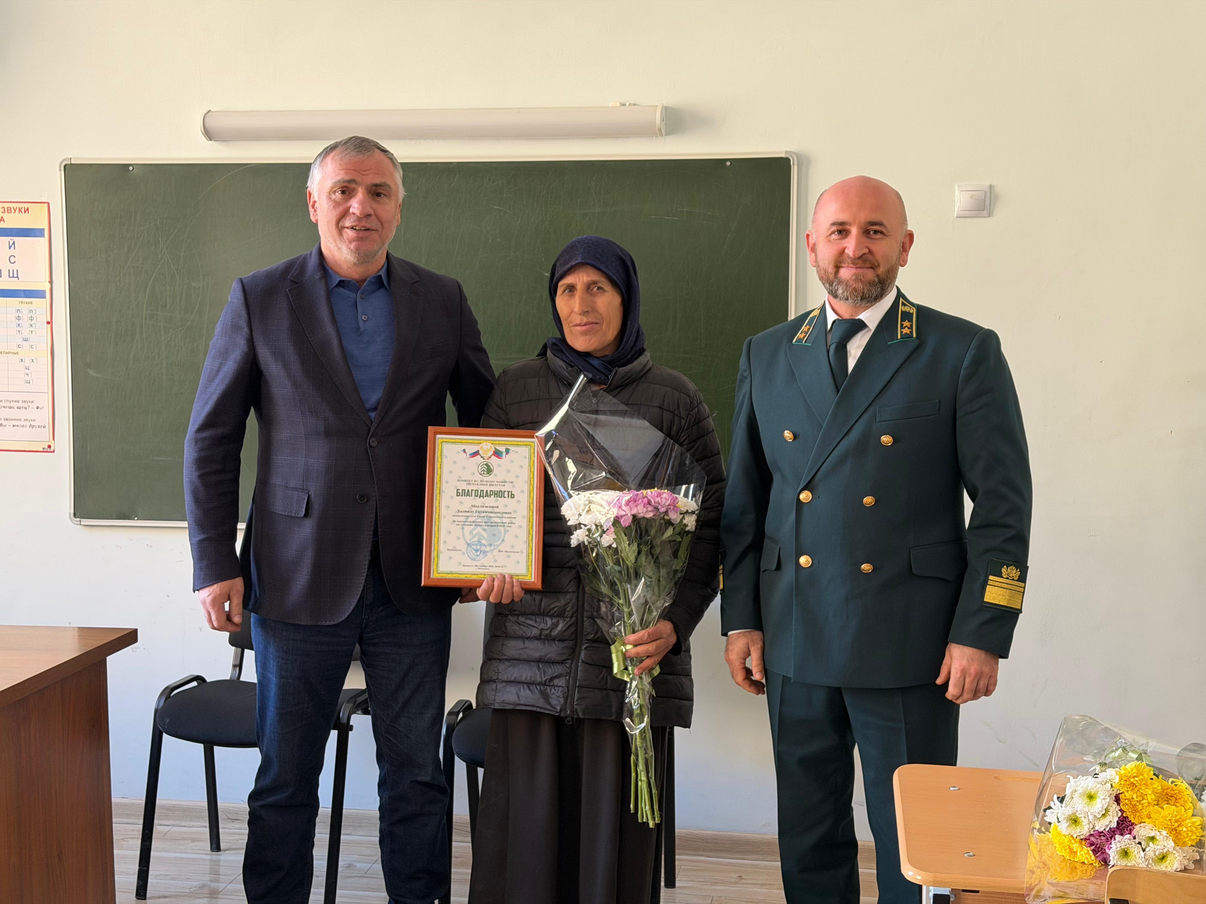 Вручение грамот Даглесхоза в Тлярате