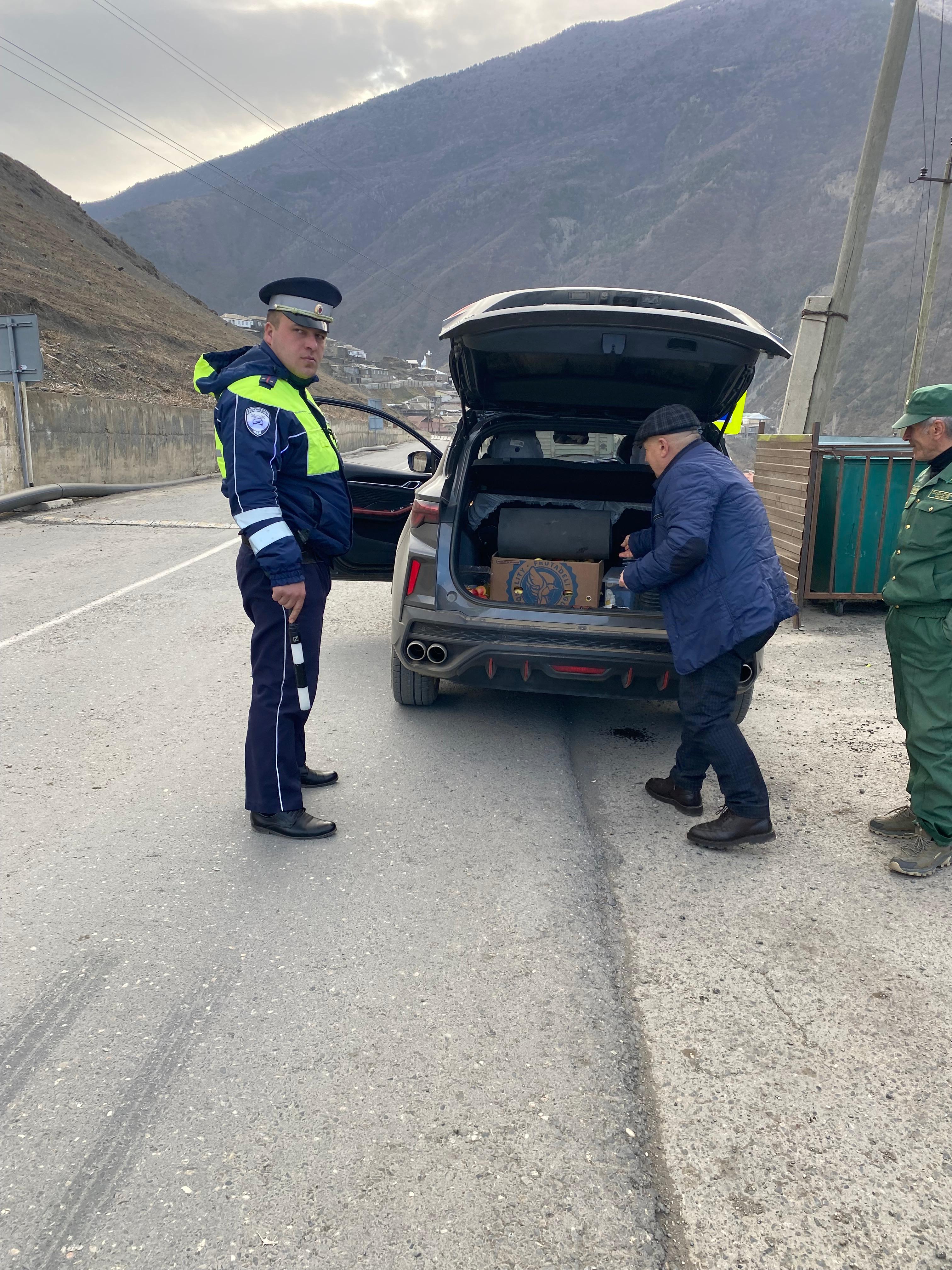 Операция елки