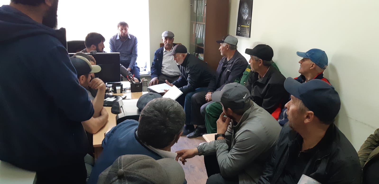 Совещание Цунта