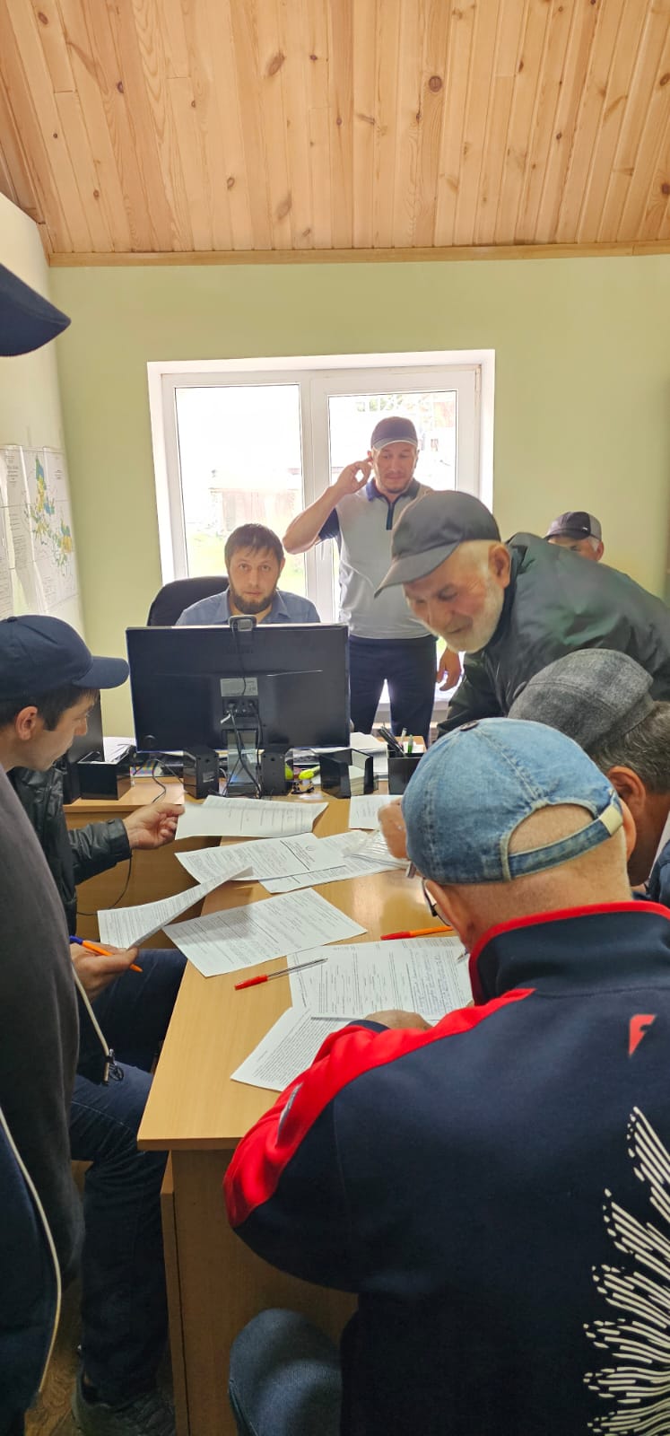 Совещание Цунта