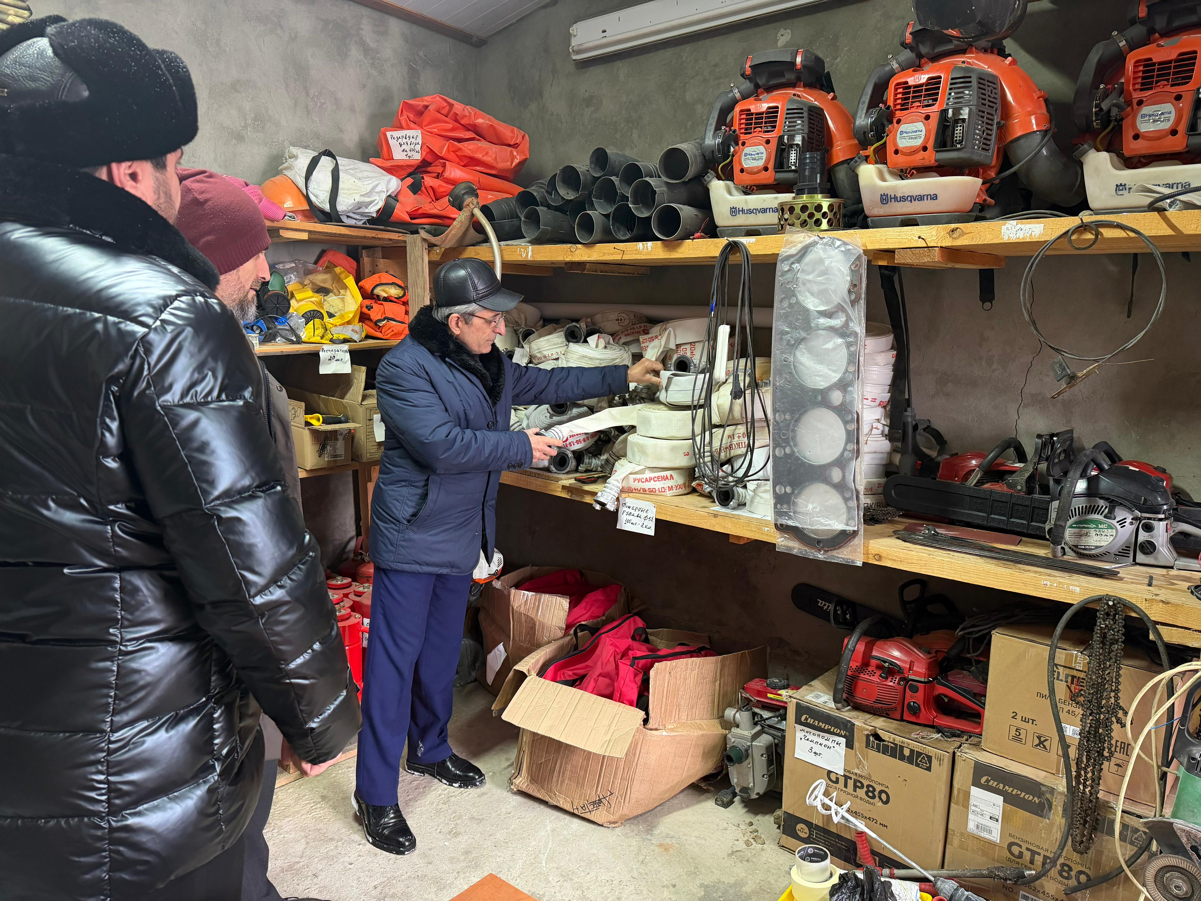 Проверка ГАУ