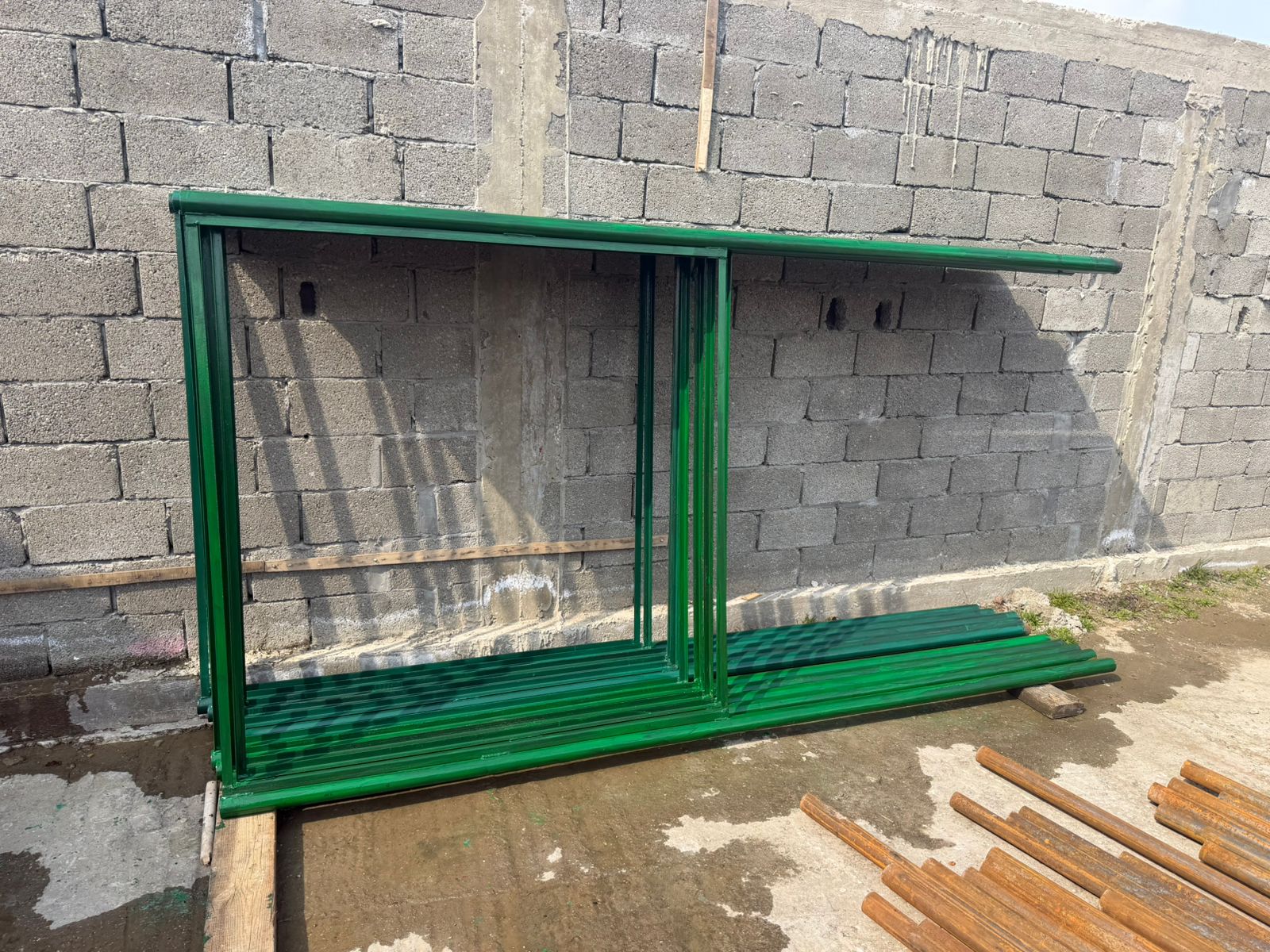 Лесопожарный центр