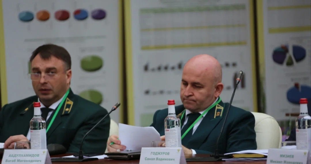 Совещание Рослесхоз