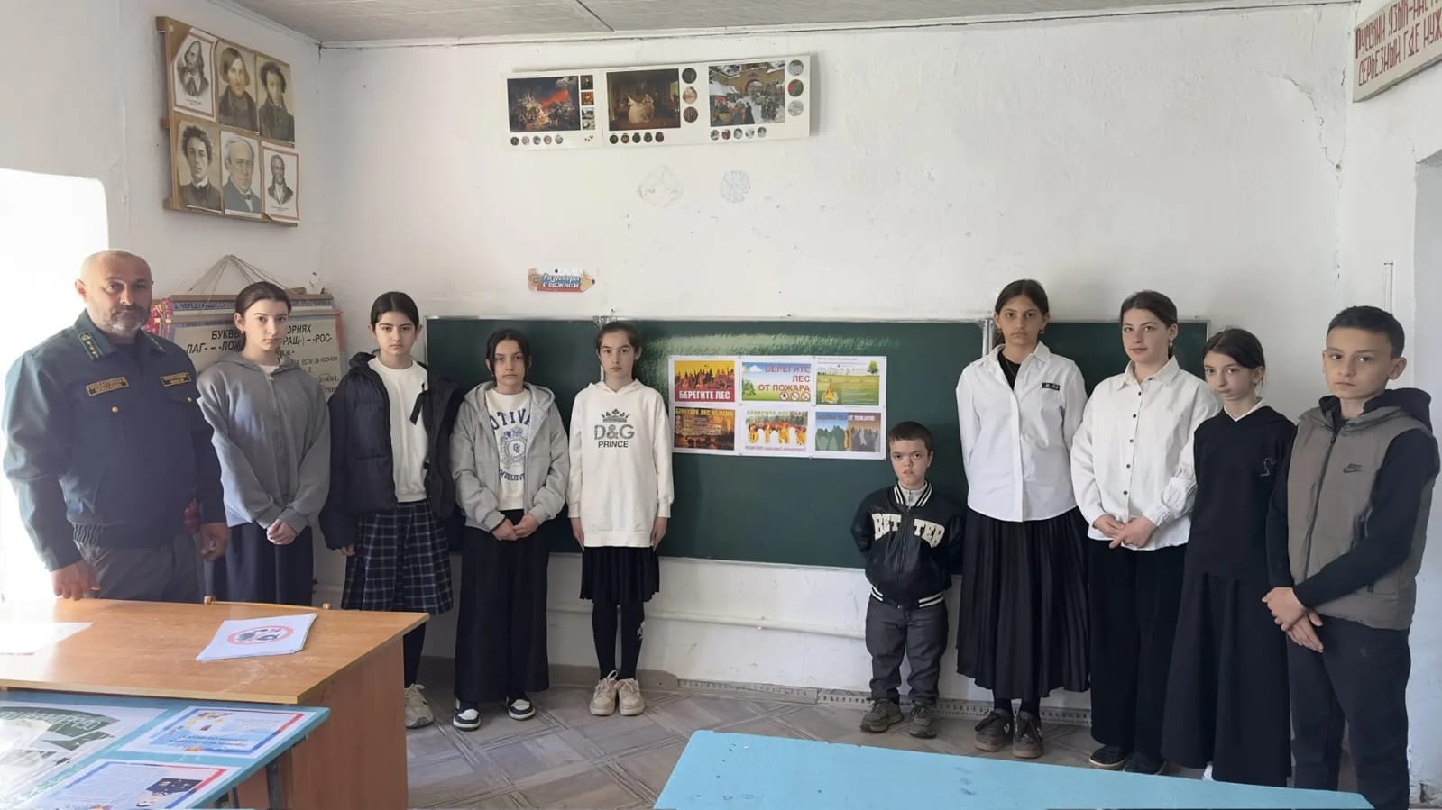 Открые уроки Каякент