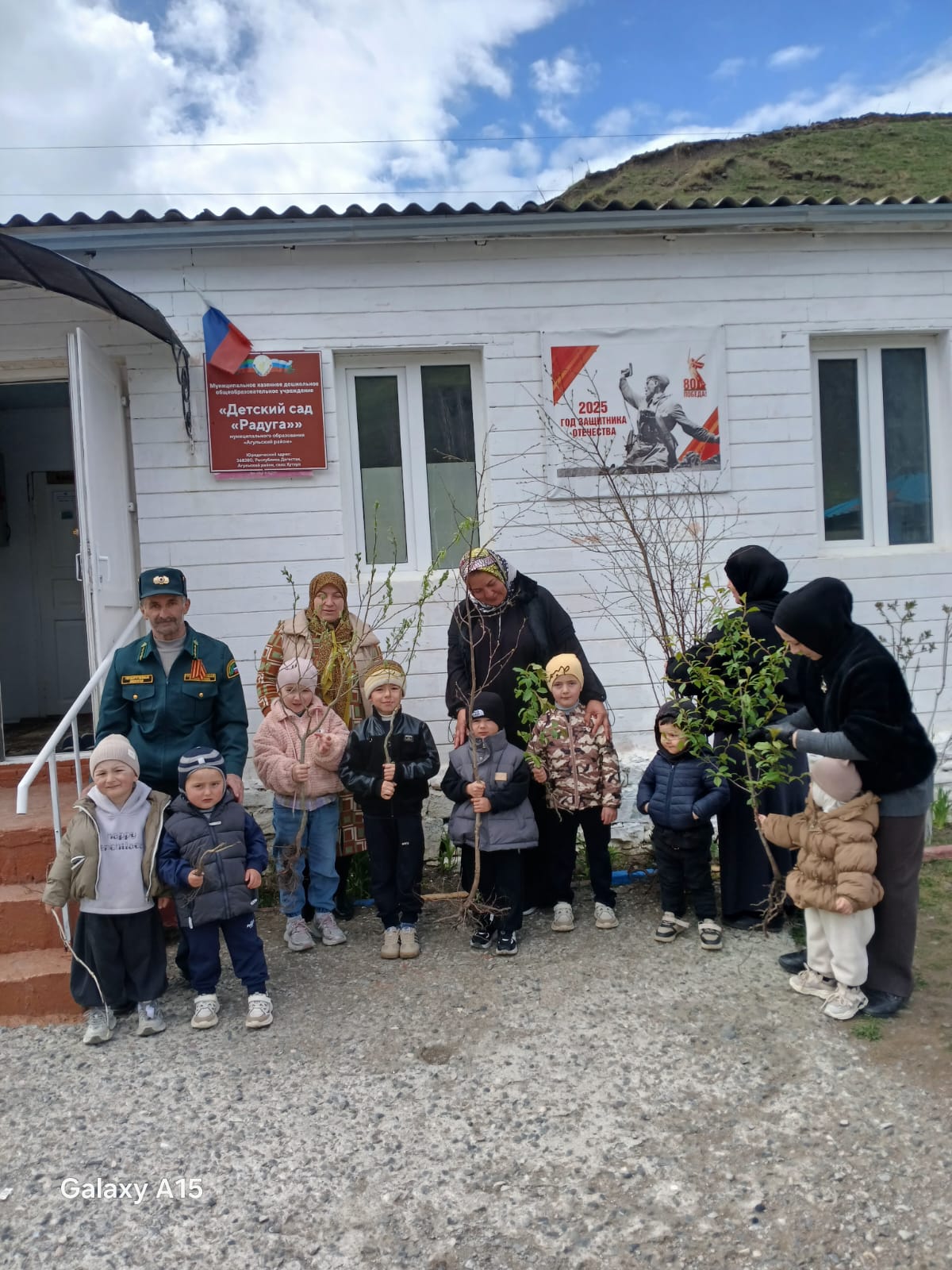 Сад памяти хивское лесничество